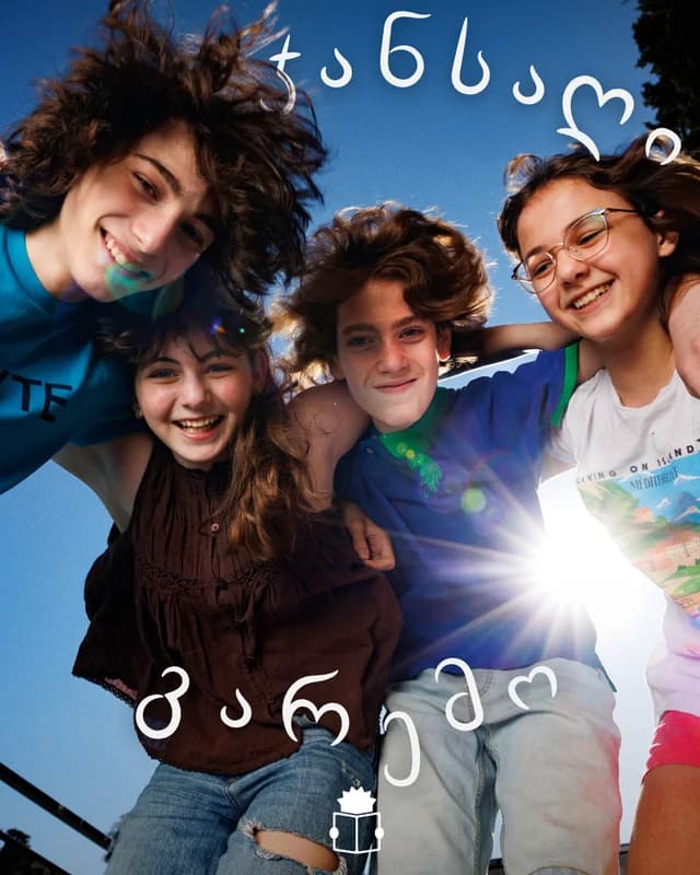 Collage post: a group of students looking down into the camera